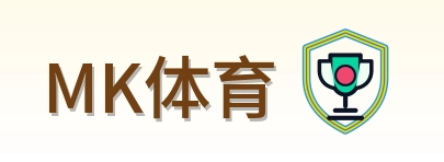 MK体育 Logo